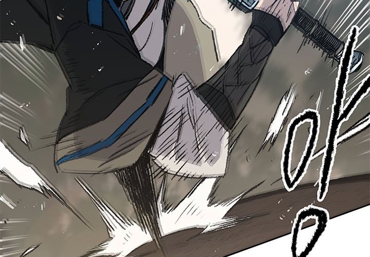 The Undefeatable Swordsman Chapter 104 Gambar 9