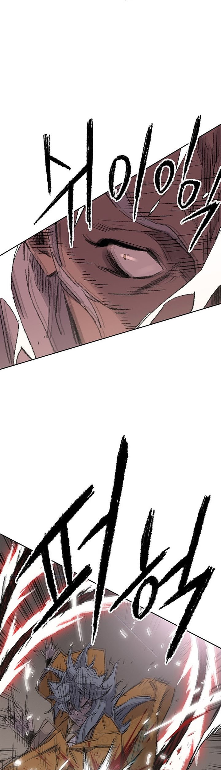 The Undefeatable Swordsman Chapter 111 Gambar 26