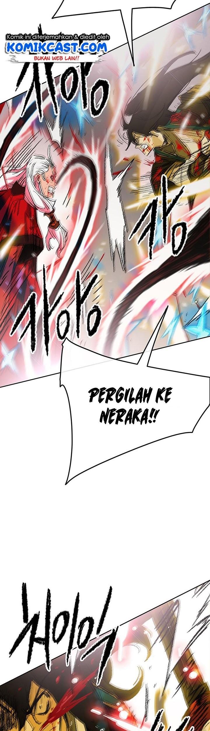 The Undefeatable Swordsman Chapter 111 Gambar 46