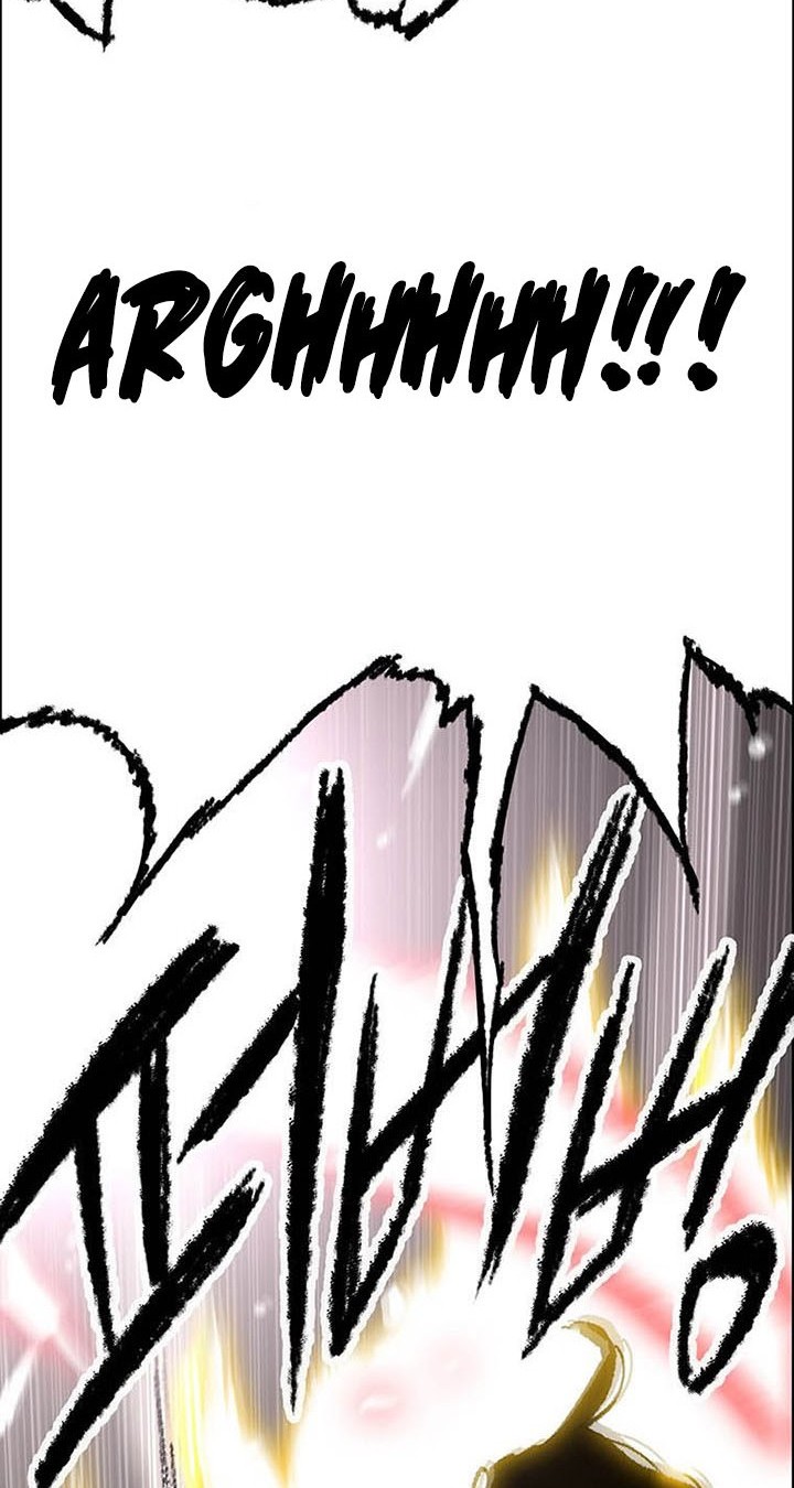 The Undefeatable Swordsman Chapter 111 Gambar 71