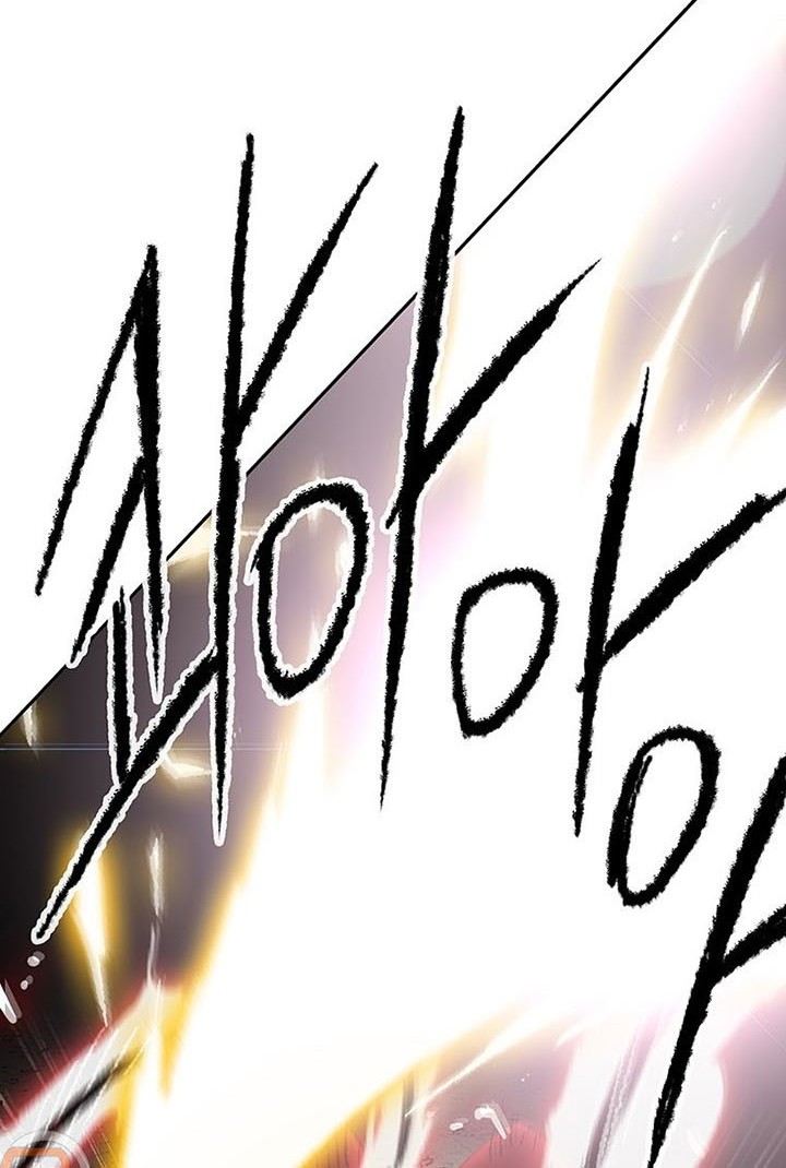 The Undefeatable Swordsman Chapter 111 Gambar 5