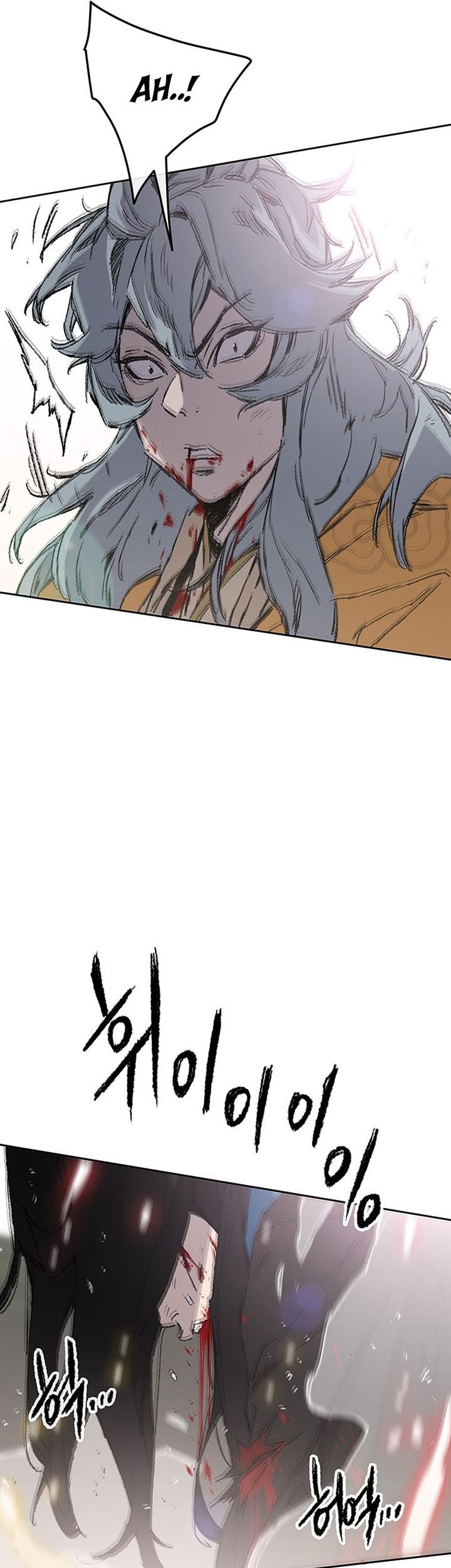 The Undefeatable Swordsman Chapter 112 Gambar 18