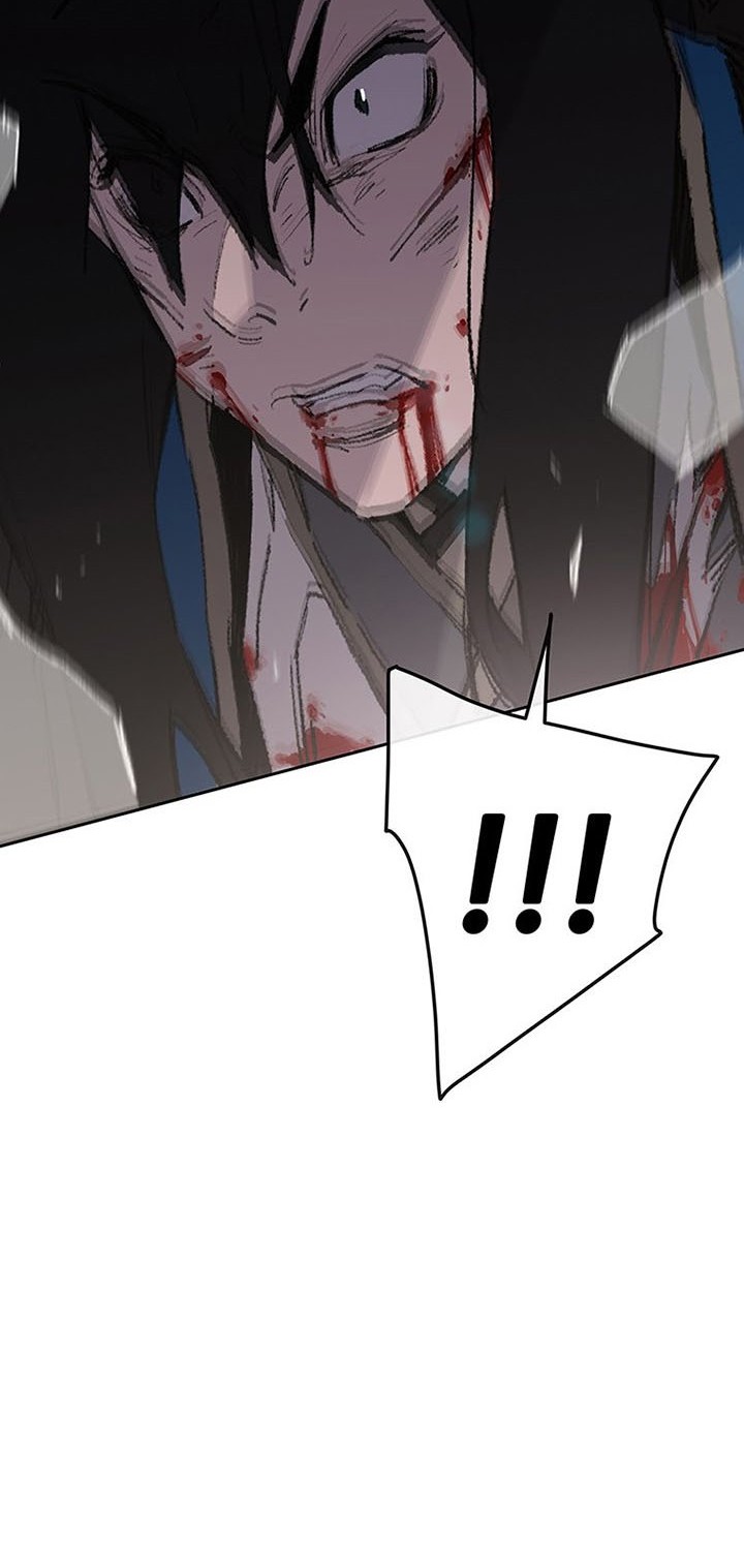 The Undefeatable Swordsman Chapter 112 Gambar 21