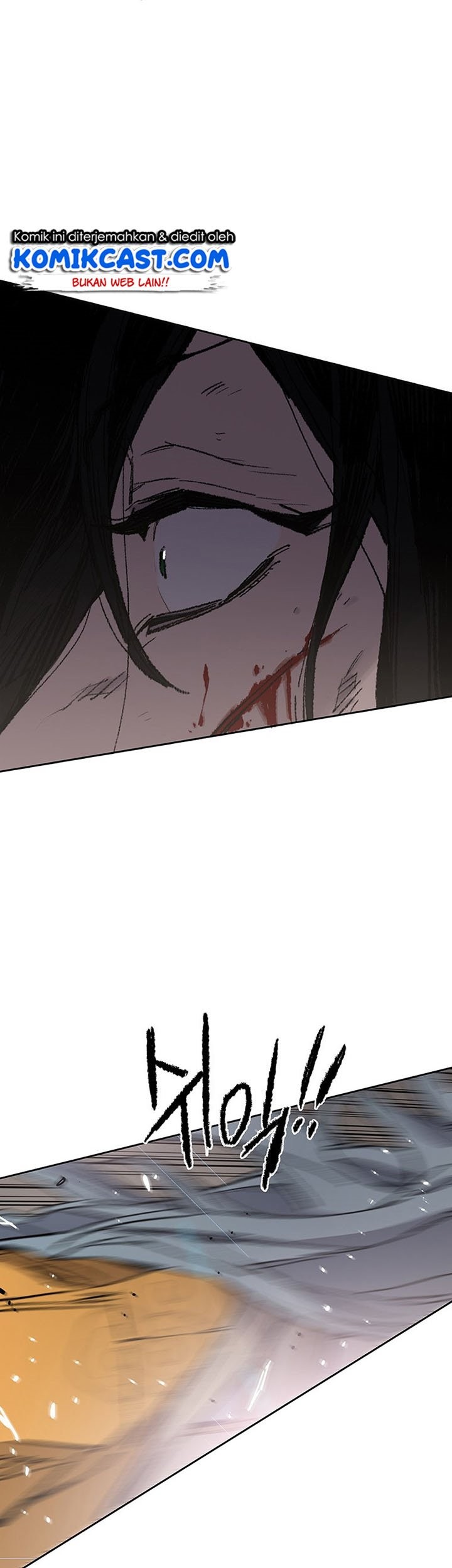 The Undefeatable Swordsman Chapter 112 Gambar 26