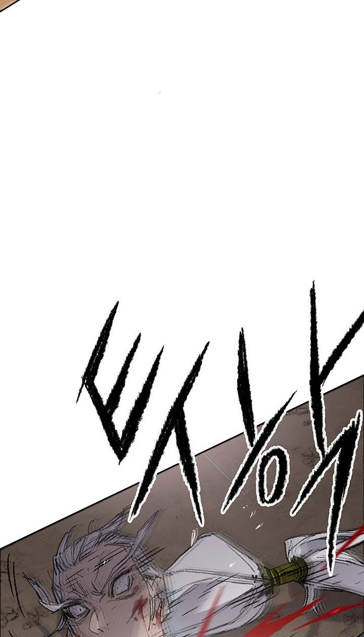 The Undefeatable Swordsman Chapter 112 Gambar 27