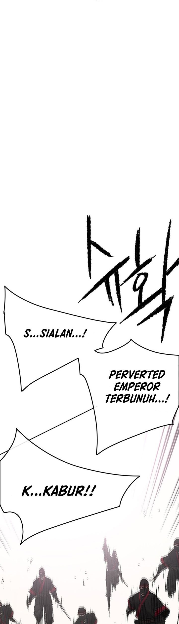 The Undefeatable Swordsman Chapter 112 Gambar 34