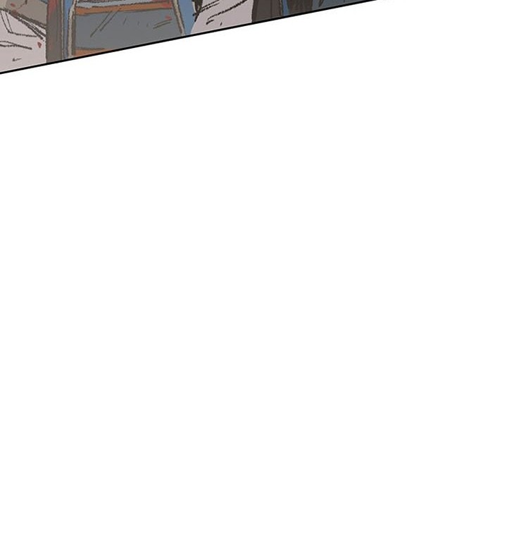 The Undefeatable Swordsman Chapter 112 Gambar 41