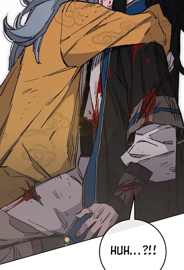 The Undefeatable Swordsman Chapter 112 Gambar 47