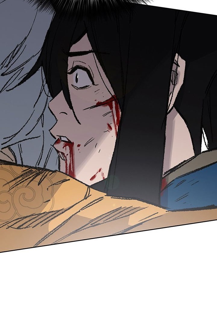 The Undefeatable Swordsman Chapter 112 Gambar 49