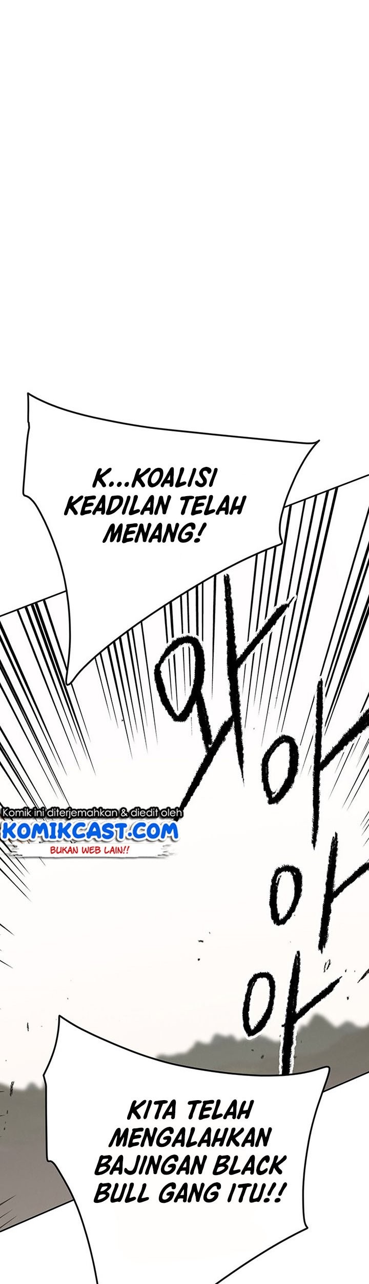 The Undefeatable Swordsman Chapter 112 Gambar 52