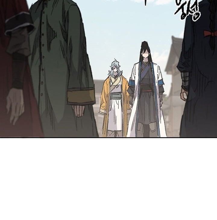 The Undefeatable Swordsman Chapter 112 Gambar 67
