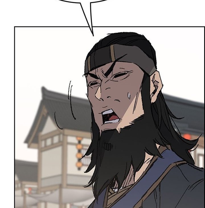 The Undefeatable Swordsman Chapter 112 Gambar 69