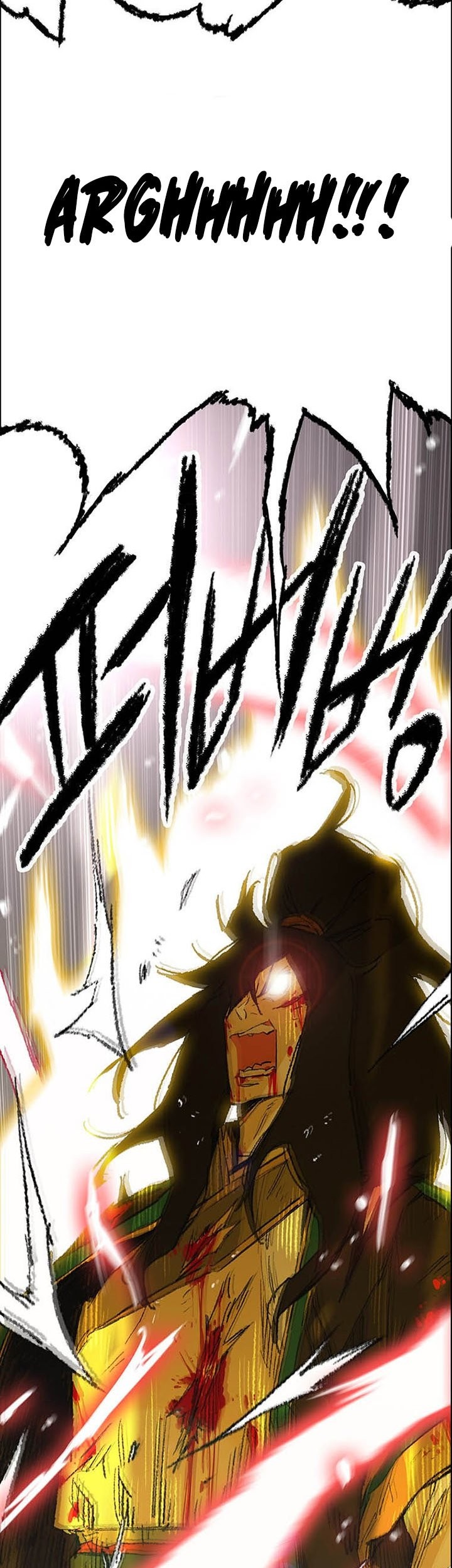 The Undefeatable Swordsman Chapter 112 Gambar 6