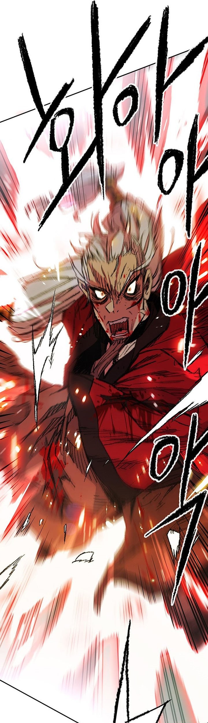 The Undefeatable Swordsman Chapter 112 Gambar 10