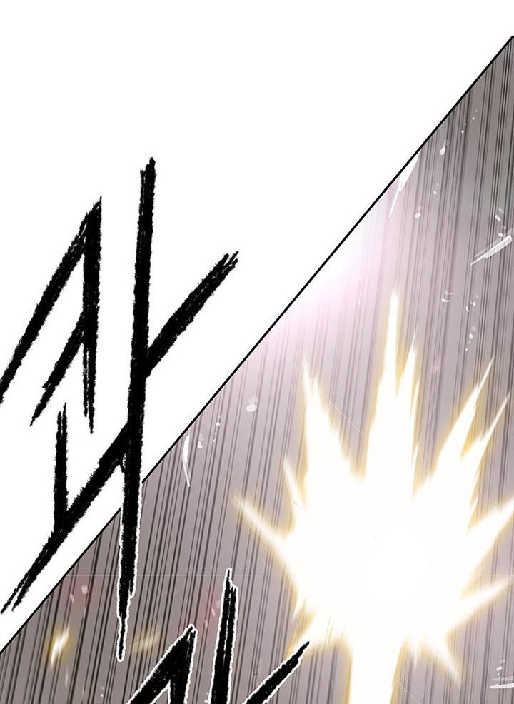 The Undefeatable Swordsman Chapter 112 Gambar 13