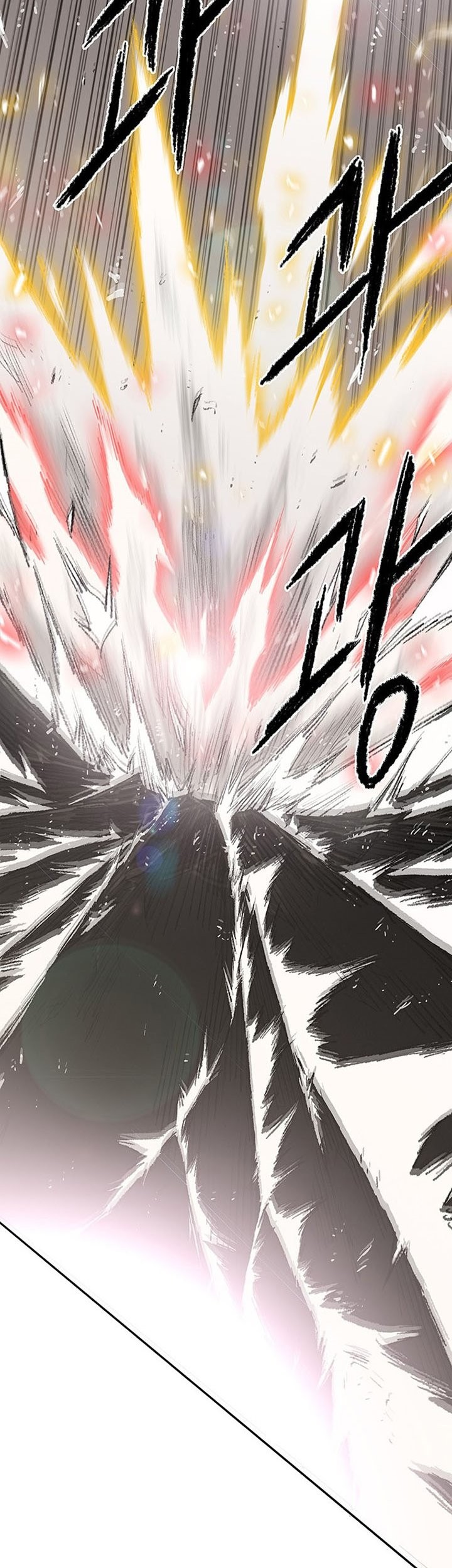 The Undefeatable Swordsman Chapter 112 Gambar 14