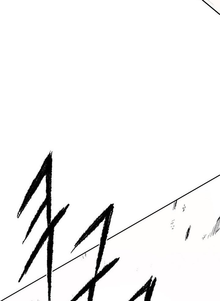 The Undefeatable Swordsman Chapter 112 Gambar 15