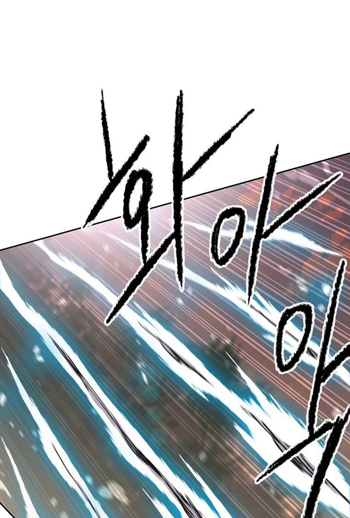 The Undefeatable Swordsman Chapter 114 Gambar 27