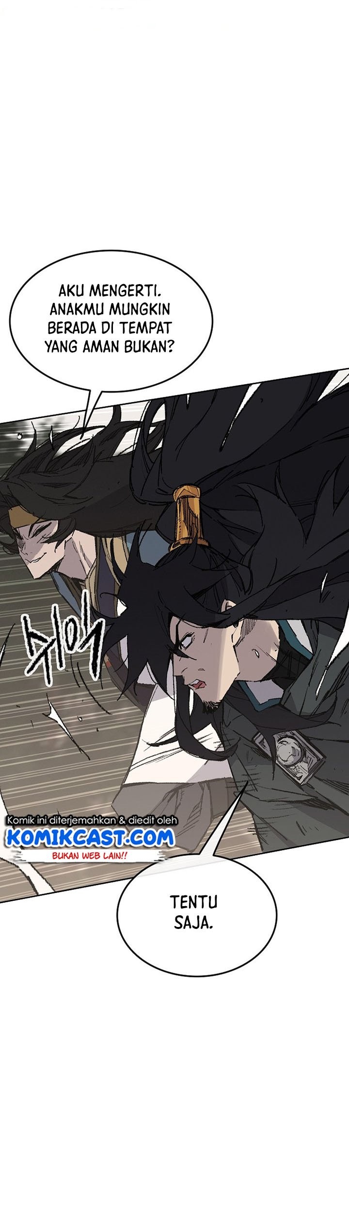 The Undefeatable Swordsman Chapter 114 Gambar 34