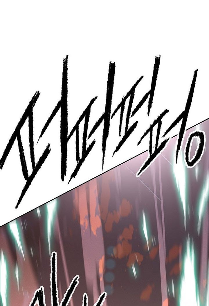 The Undefeatable Swordsman Chapter 114 Gambar 35