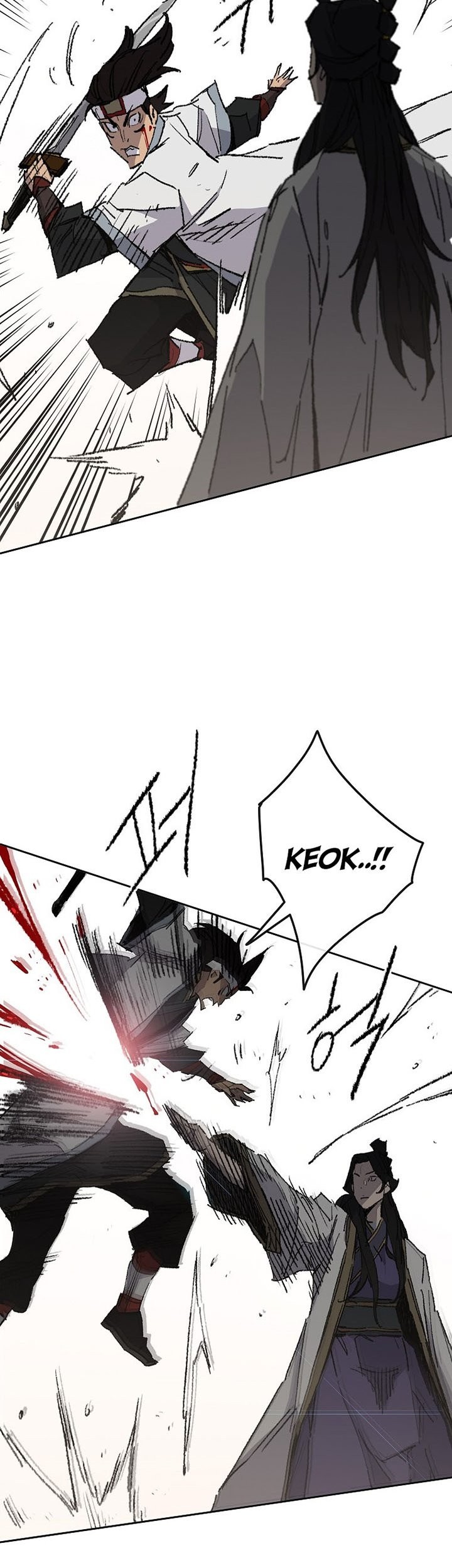 The Undefeatable Swordsman Chapter 114 Gambar 60