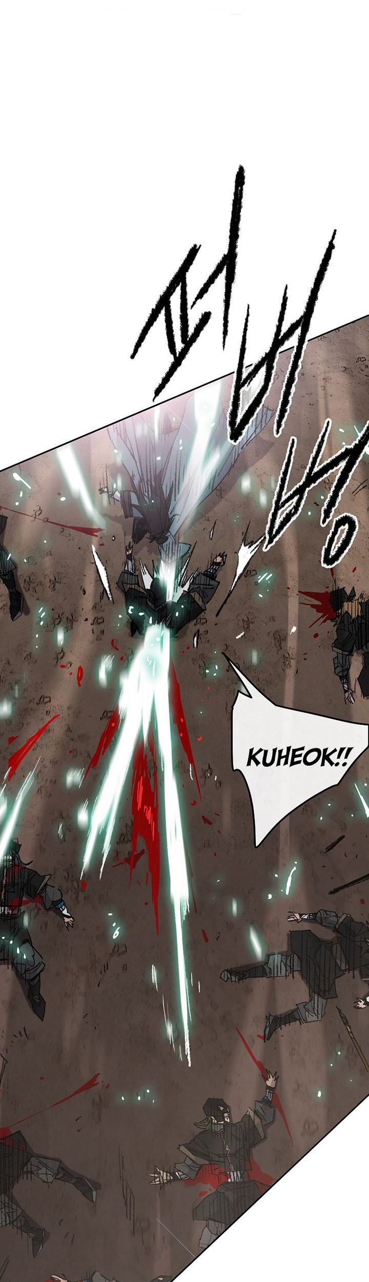 The Undefeatable Swordsman Chapter 114 Gambar 10