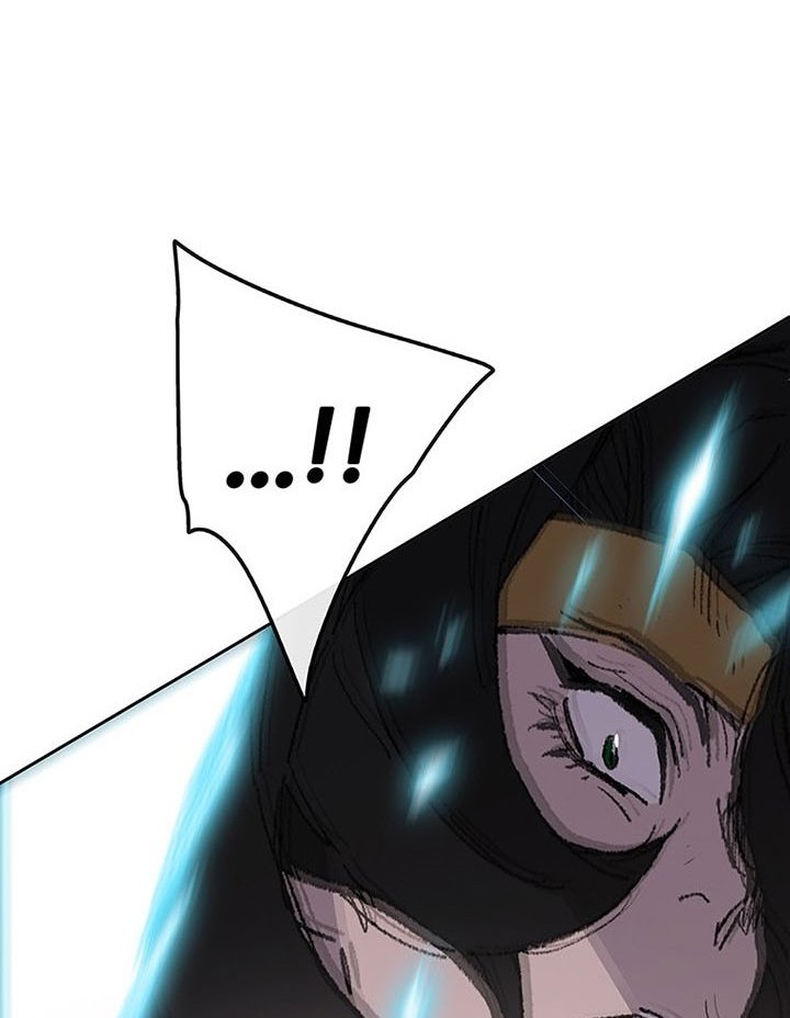 The Undefeatable Swordsman Chapter 119 Gambar 28