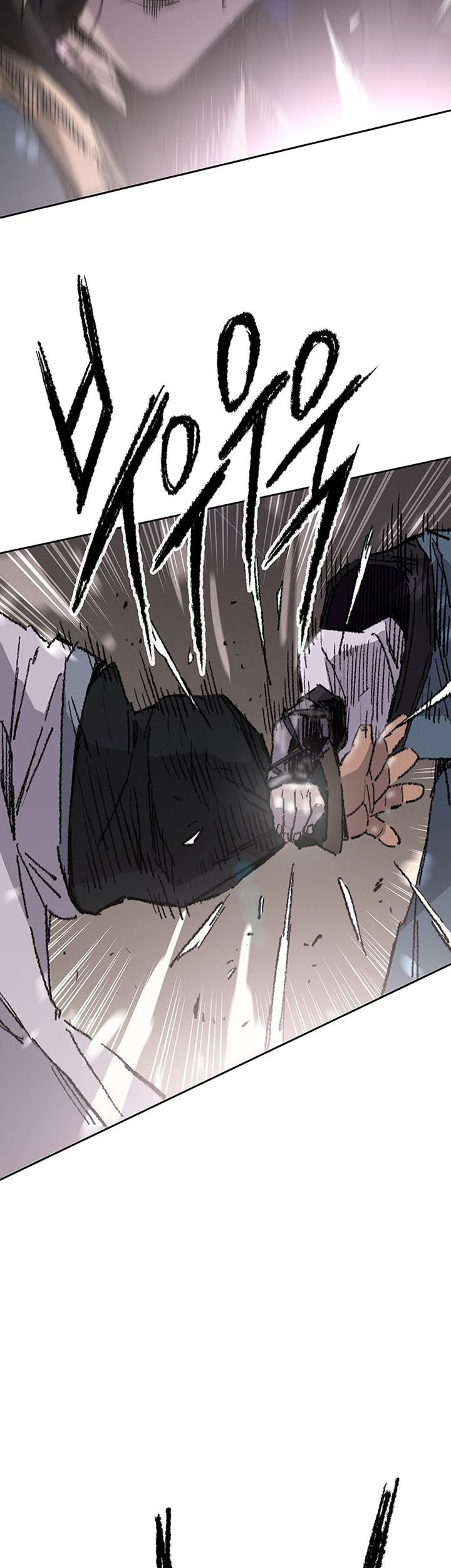 The Undefeatable Swordsman Chapter 119 Gambar 35