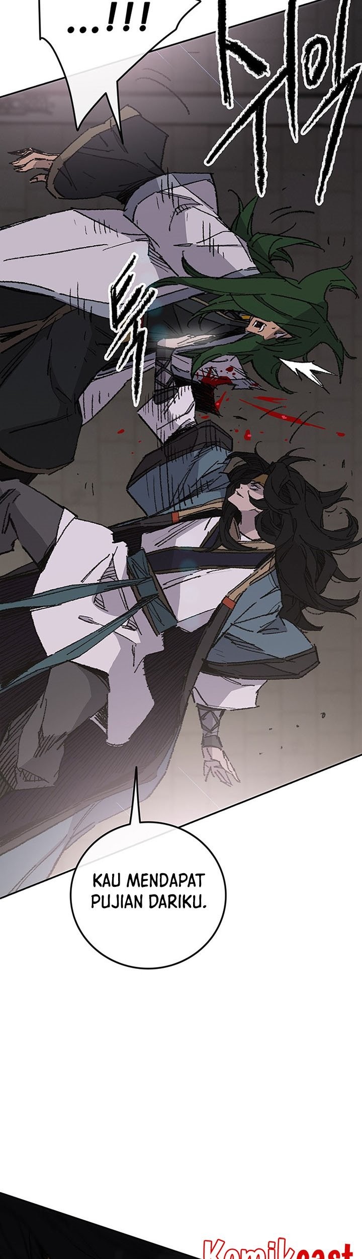 The Undefeatable Swordsman Chapter 119 Gambar 39