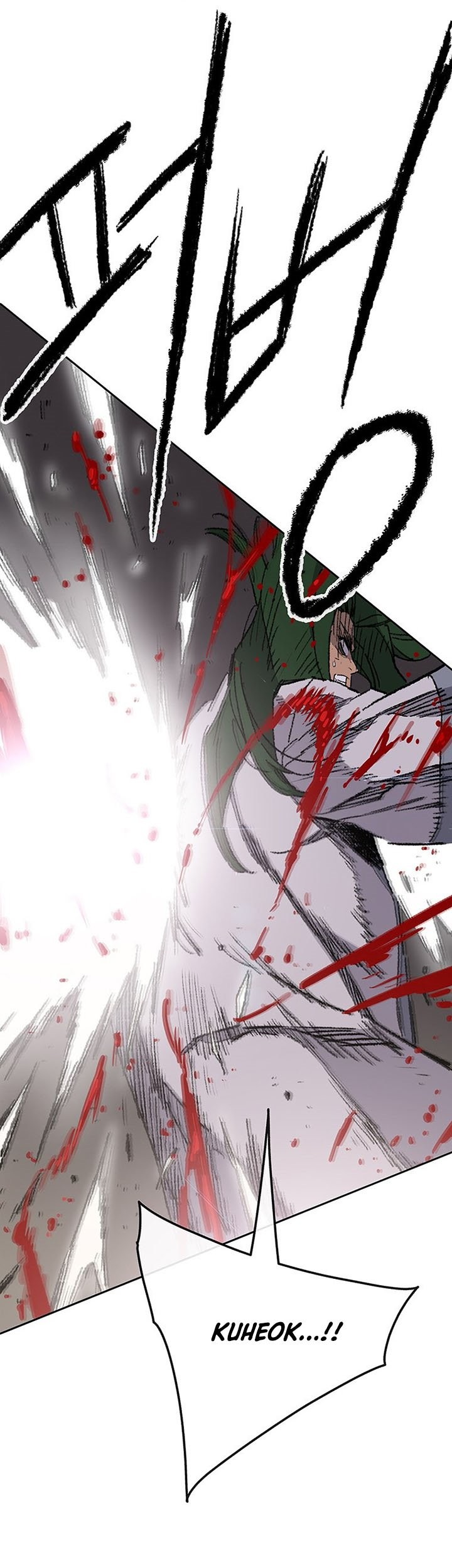 The Undefeatable Swordsman Chapter 119 Gambar 41