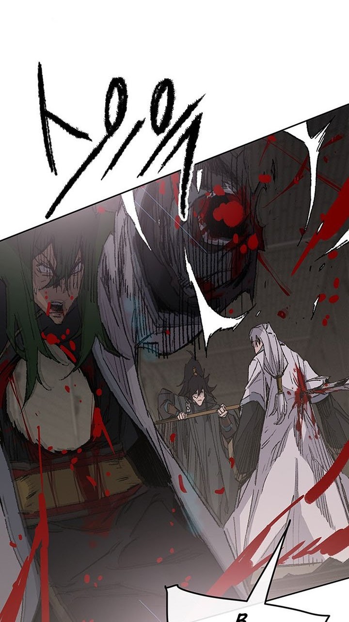 The Undefeatable Swordsman Chapter 119 Gambar 42