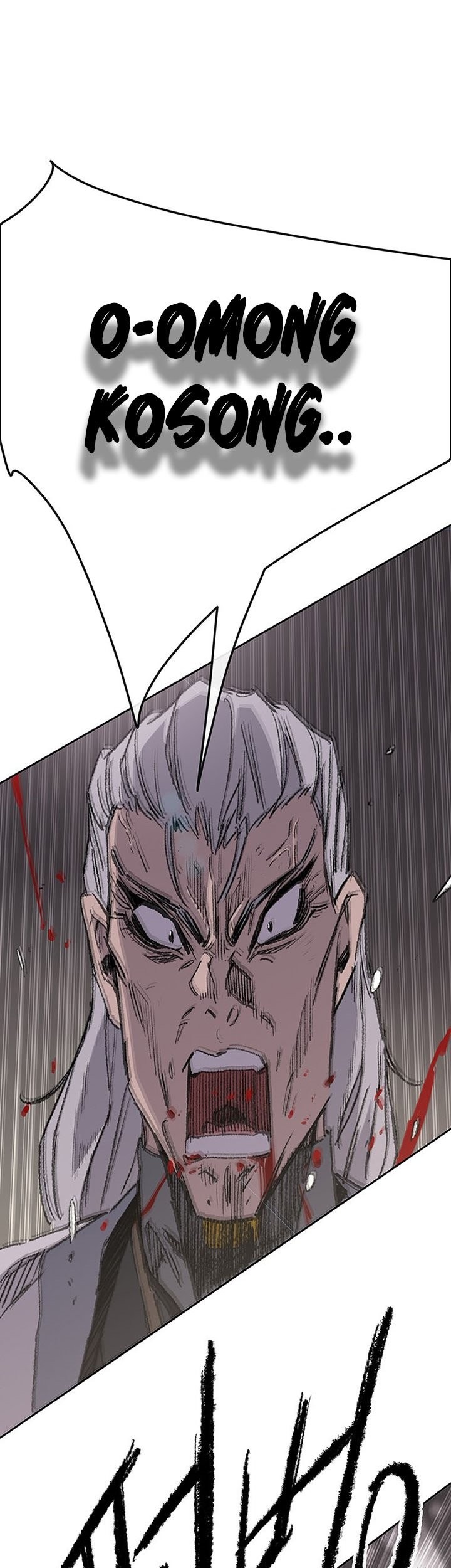 The Undefeatable Swordsman Chapter 119 Gambar 47