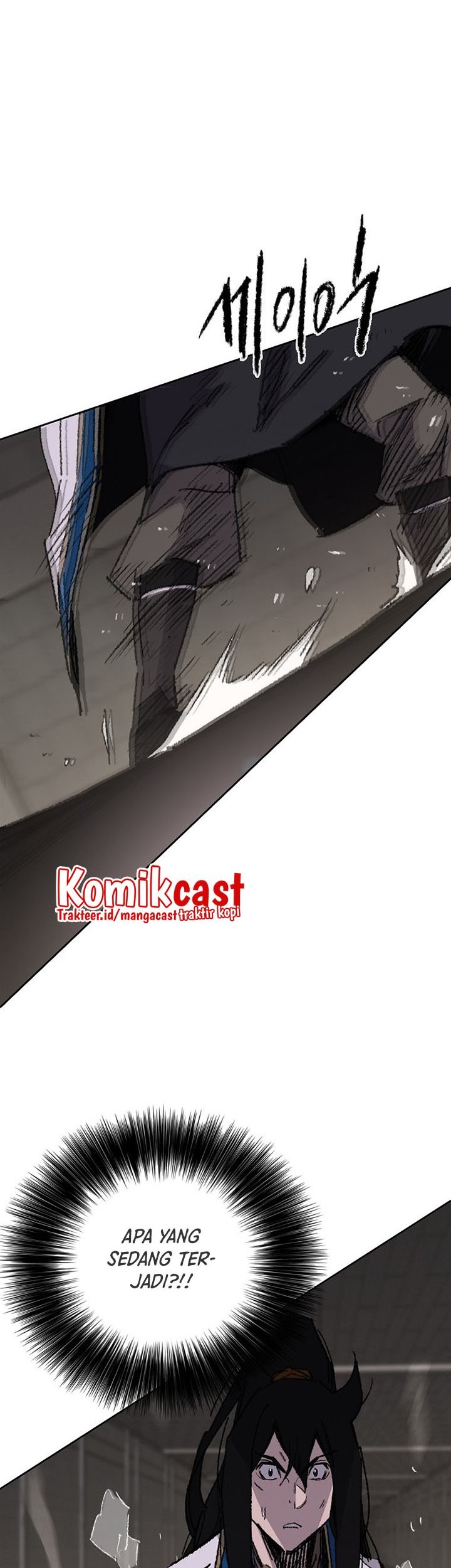 The Undefeatable Swordsman Chapter 119 Gambar 61