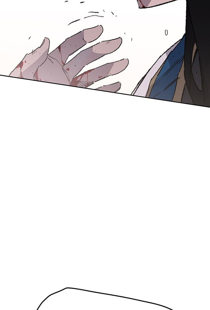 The Undefeatable Swordsman Chapter 123 Gambar 35