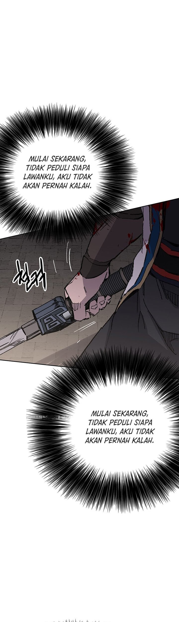 The Undefeatable Swordsman Chapter 123 Gambar 52