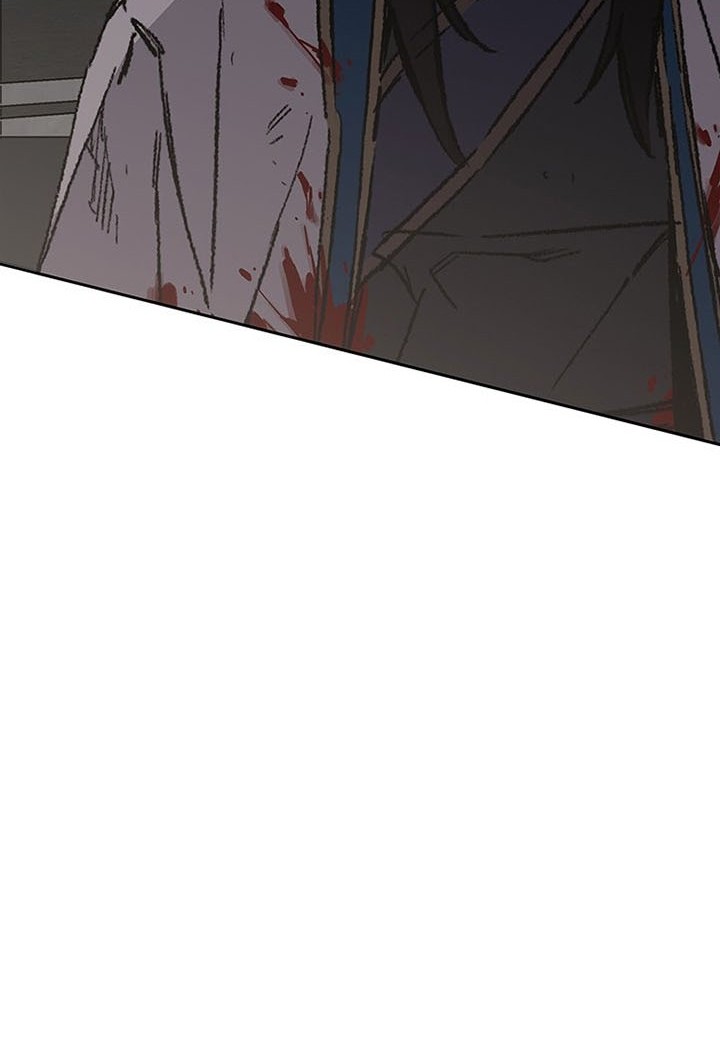 The Undefeatable Swordsman Chapter 123 Gambar 55