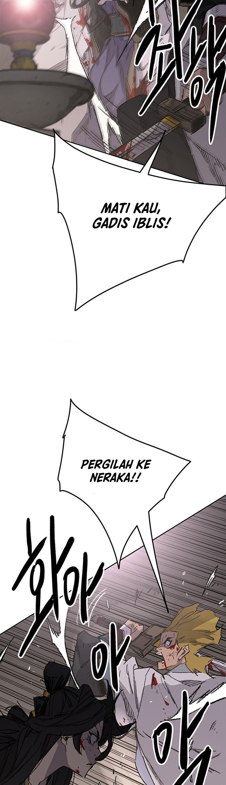 The Undefeatable Swordsman Chapter 123 Gambar 76