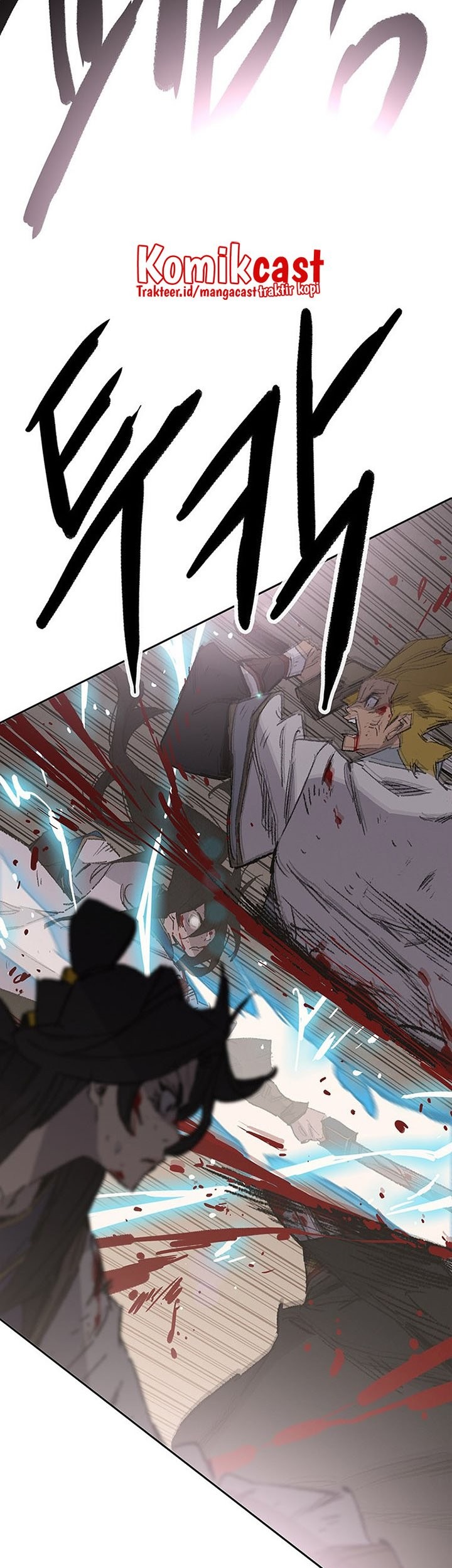The Undefeatable Swordsman Chapter 123 Gambar 78