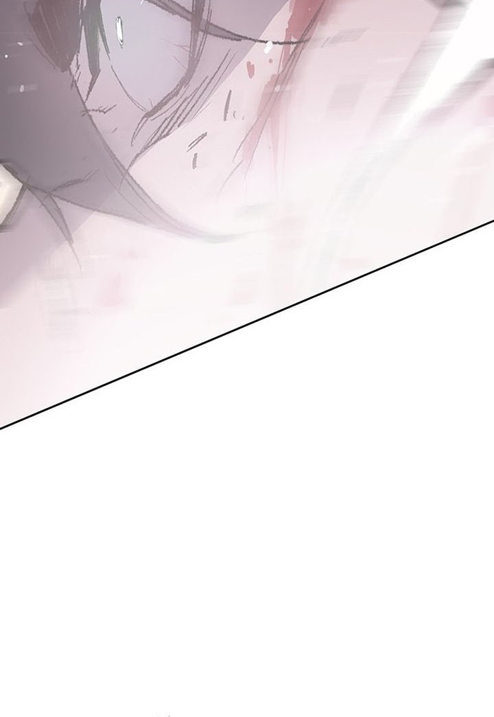 The Undefeatable Swordsman Chapter 123 Gambar 9