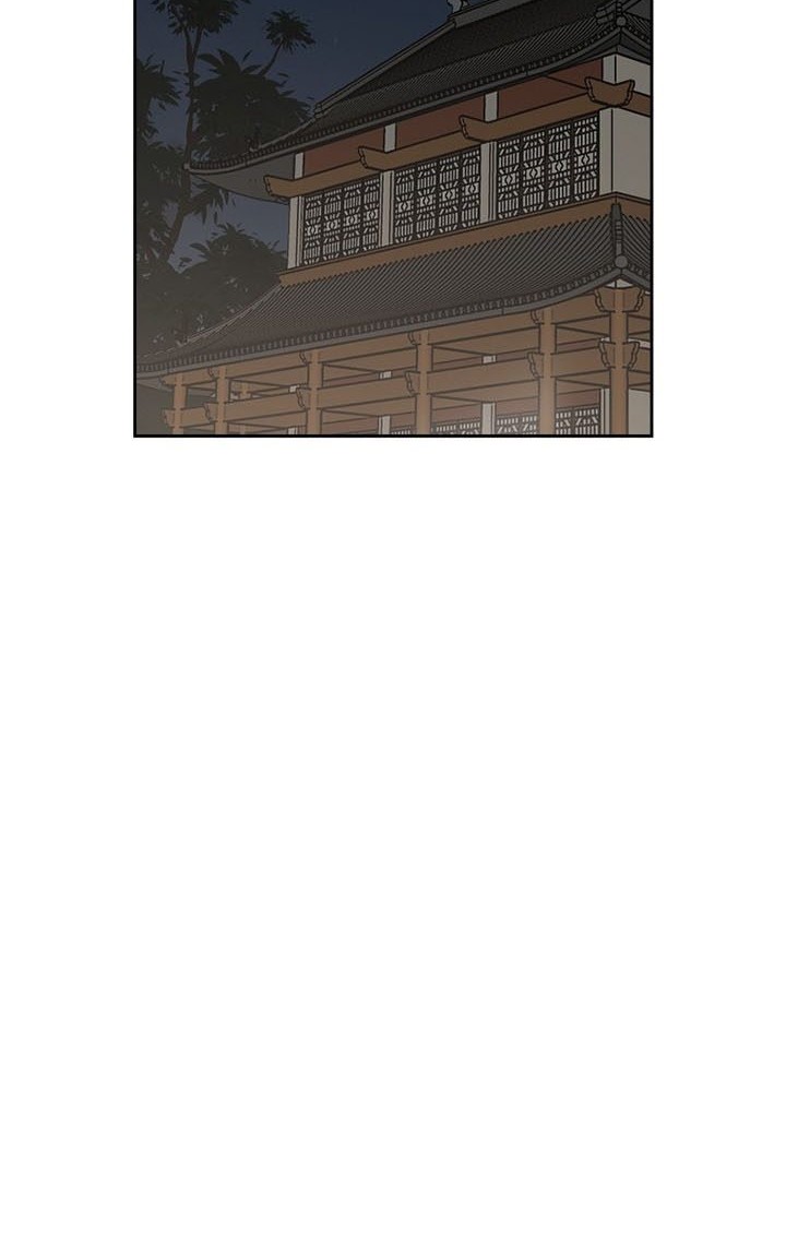 The Undefeatable Swordsman Chapter 135 Gambar 27