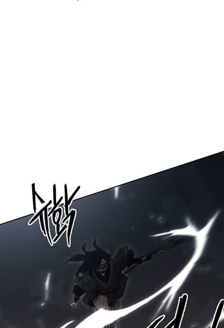 The Undefeatable Swordsman Chapter 135 Gambar 43