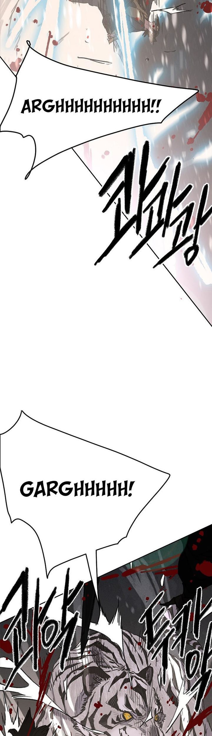 The Undefeatable Swordsman Chapter 135 Gambar 52