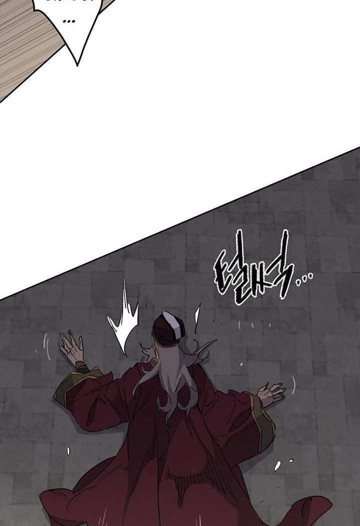 The Undefeatable Swordsman Chapter 135 Gambar 15