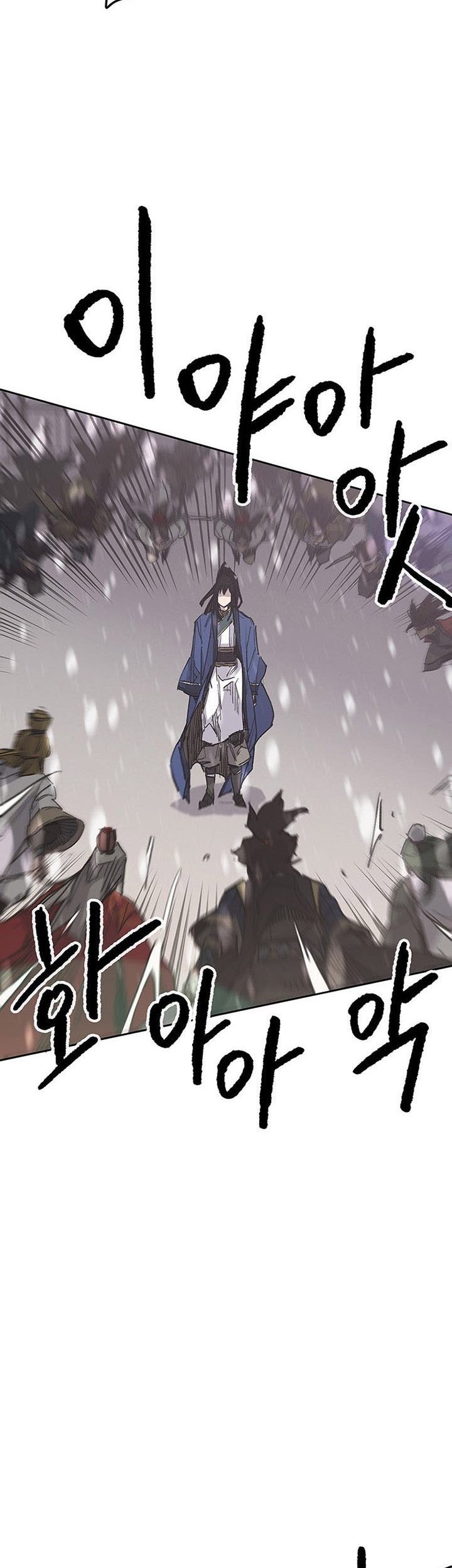 The Undefeatable Swordsman Chapter 144 Gambar 34