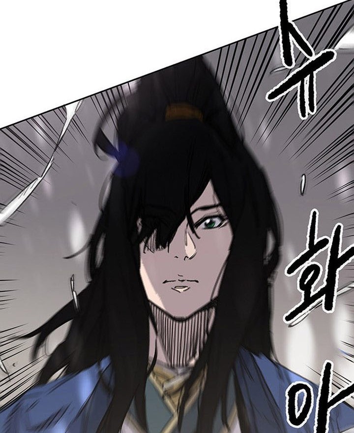 The Undefeatable Swordsman Chapter 144 Gambar 35