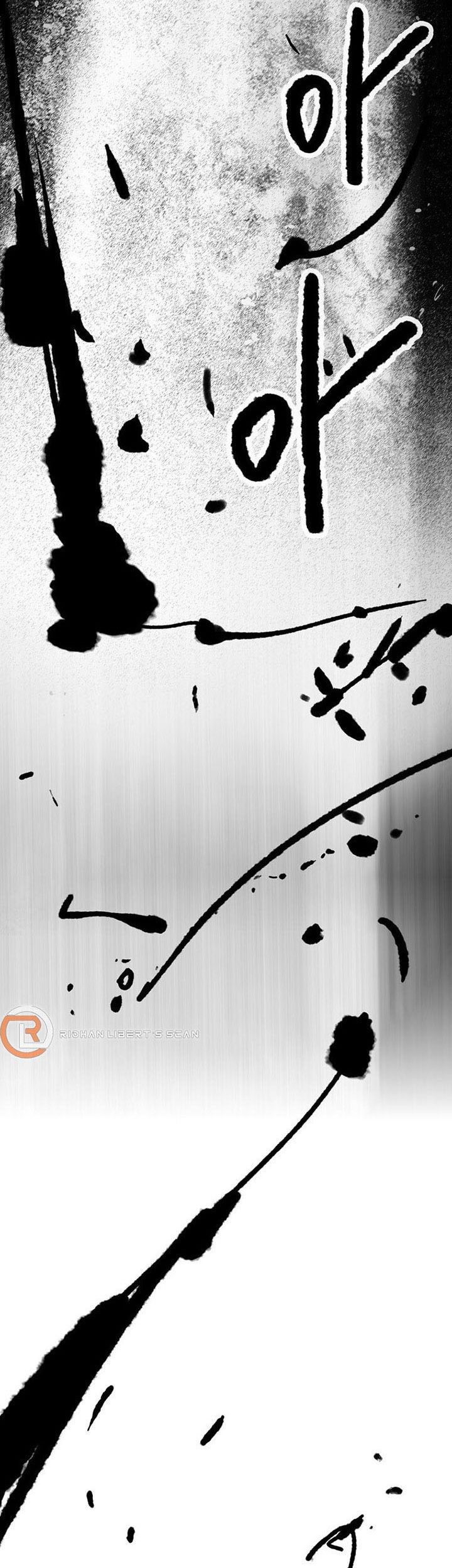 The Undefeatable Swordsman Chapter 144 Gambar 44