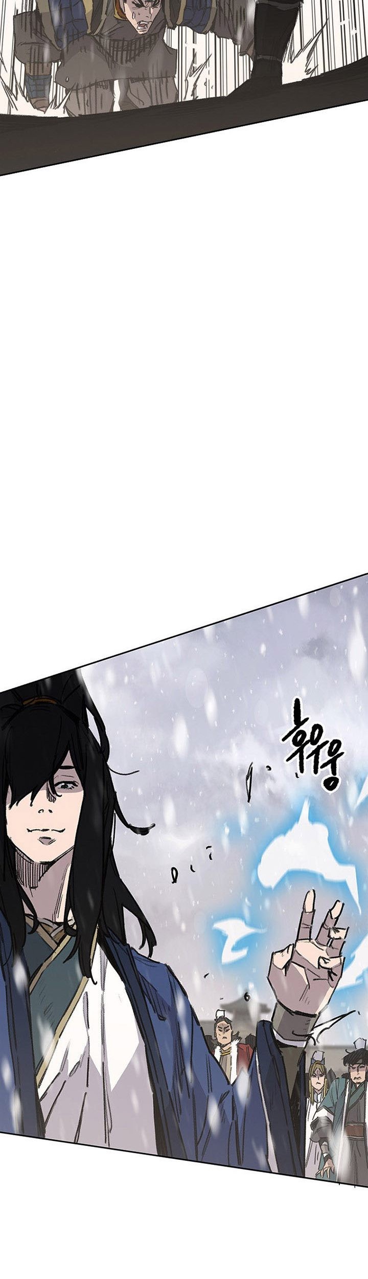 The Undefeatable Swordsman Chapter 144 Gambar 60