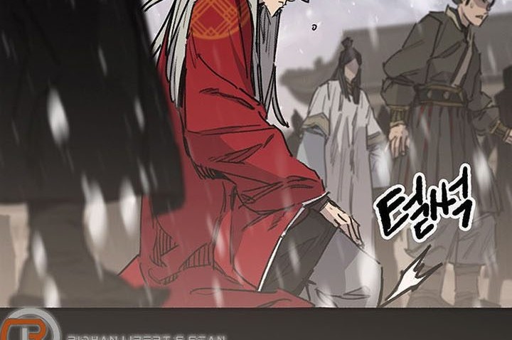 The Undefeatable Swordsman Chapter 144 Gambar 63