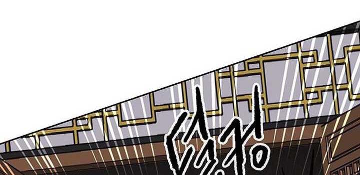 The Undefeatable Swordsman Chapter 145 Gambar 23