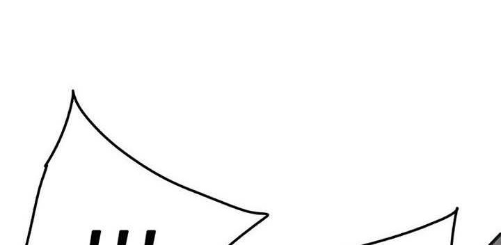 The Undefeatable Swordsman Chapter 145 Gambar 25